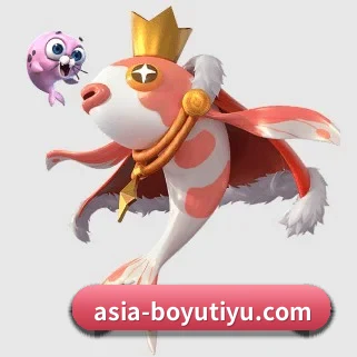 公司成立